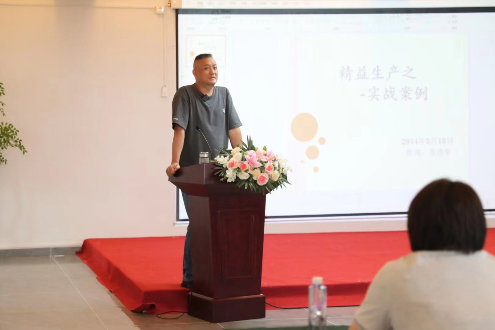 微信图片_20240701085957.jpg
